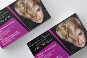 Работа 4021100