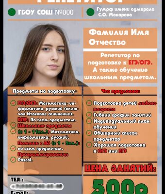 img3994268.png