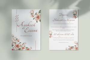 Пригласительные на свадьбу