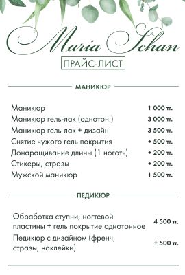 img3960049.png