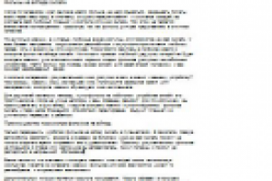 фильмы дляiPod