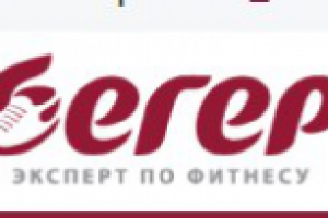 Beger.ru