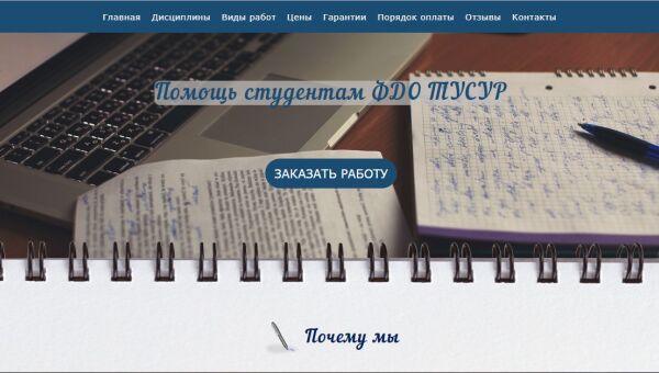 img3548189.png