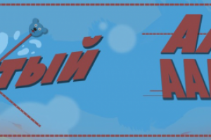 Обложка для группы в VK