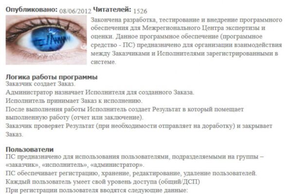 img3191670.png