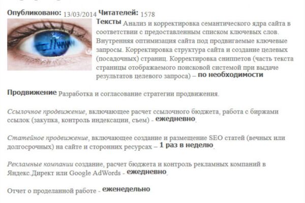 img3354503.png