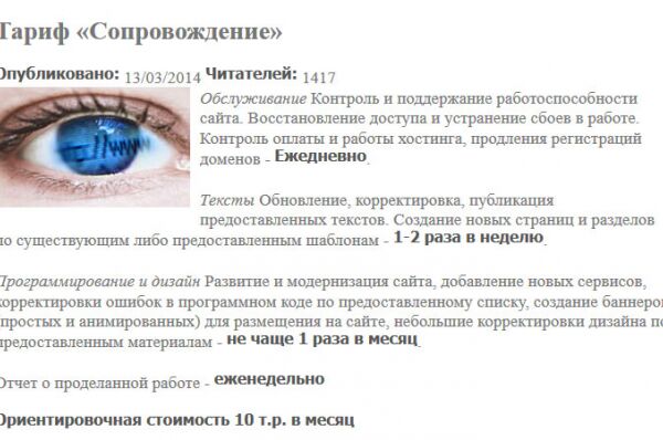 img3354500.png