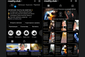 Литературно-Философский Клуб