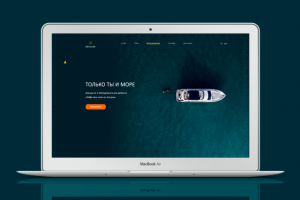 Работа 3990520