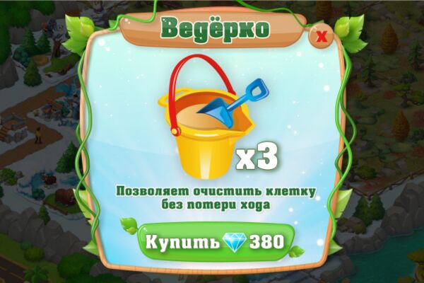 img4001484.png