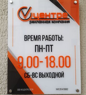 img4020826.png