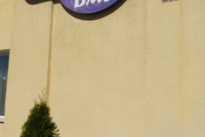 Визуализация ремонта вывески