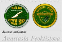 img1675069.png