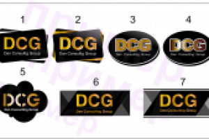 консалтинг