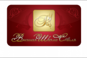 школа парикмахеров