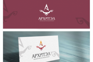 Логотип кузнечной мастерской