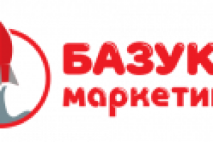 Продающий Ролик - Bazooka Marketing