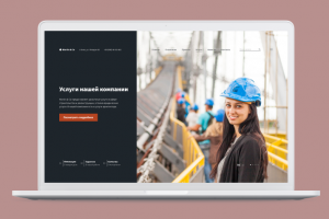 Дизайн страницы "услуги" строительной фирмы