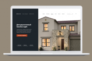 Дизайн страницы "проекты" строительной фирмы