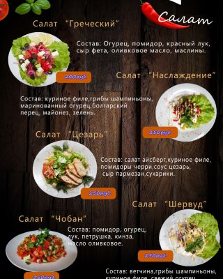 img3655199.png