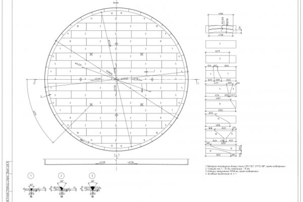 img3321846.png