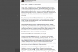 Краткий обзор авто Chery - Arrizo 7