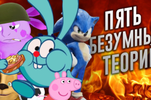 Ролик для канала N-time