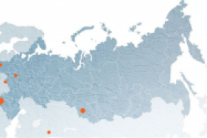 Карта представительств