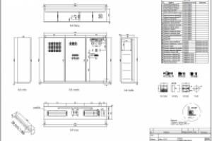 Оборудование для производства асфальта, перевод + верстка