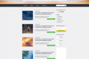 Дизайн семейного блога о путешествиях