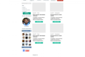 Дизайн блога для юридической фирмы