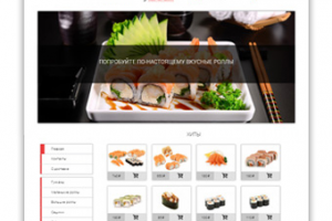 Интернет магазин СушиЛайк