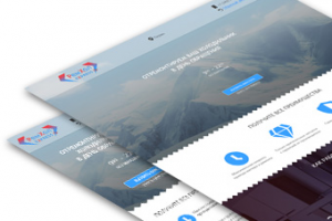 Разработка сайта "Ремхол"