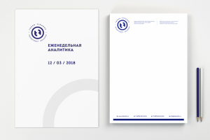 Фирменный стиль