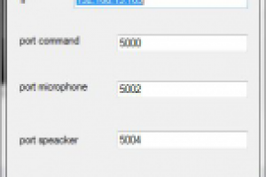 Эмулятор домофона