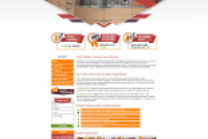 Работа 2032919