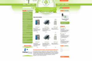 Работа 2032925