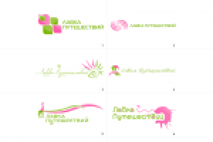 Работа 2032879