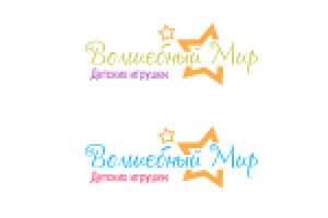 Работа 2032900