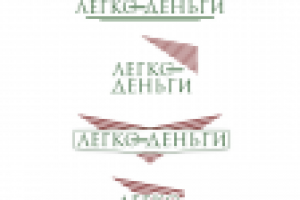 Работа 2032903