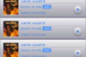 Работа 2032867