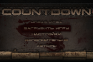 Работа 2032853