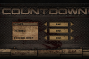 Работа 2032854