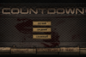 Работа 2032855