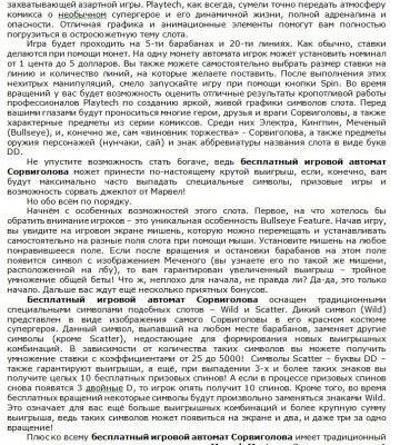 img3232460.png