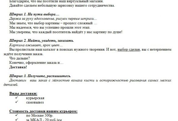 img3232442.png