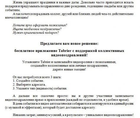 img3232439.png