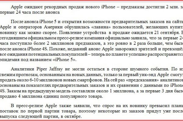 img3232408.png