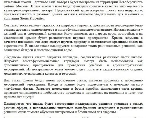 img3232404.png