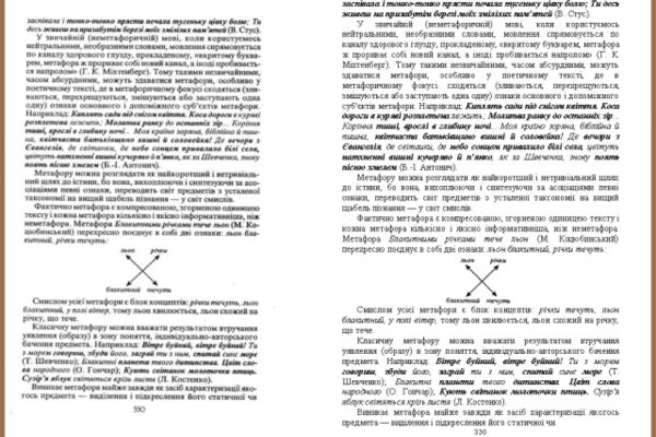 img3232424.png
